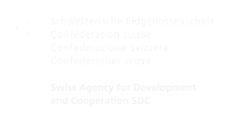 Swiss Agency for Development & Cooperation Logo
